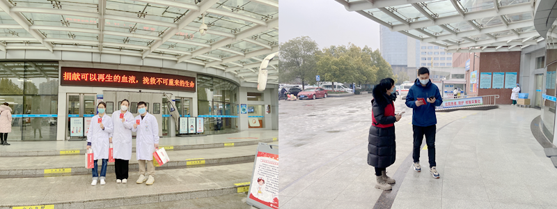 支部联建聚合力  同心共融护健康