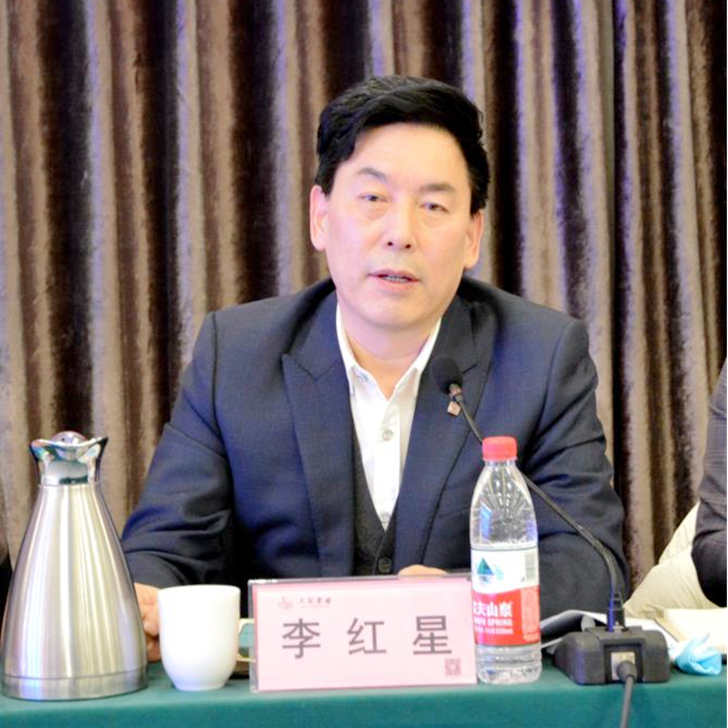 河南省血液应急联动保障工作研讨会在郑州召开