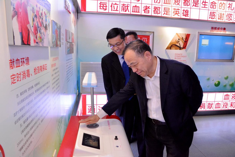 上海市血液中心河南省红十字血液中心签订结对共建协议中国输血协会理事长朱永明亲临鉴签