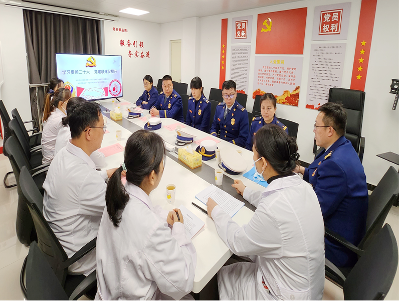 学习贯彻二十大  党建联建促提升