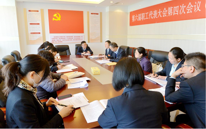 锚定新航标 再启新征程