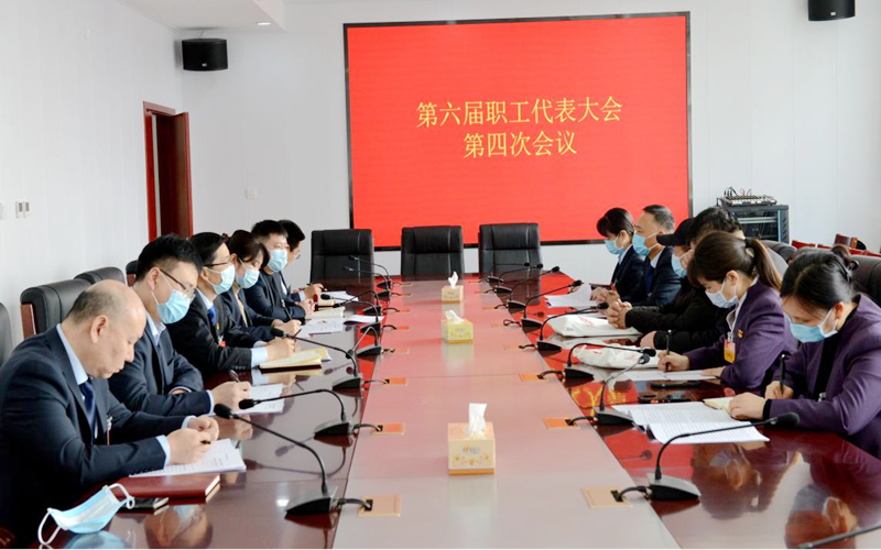 锚定新航标 再启新征程