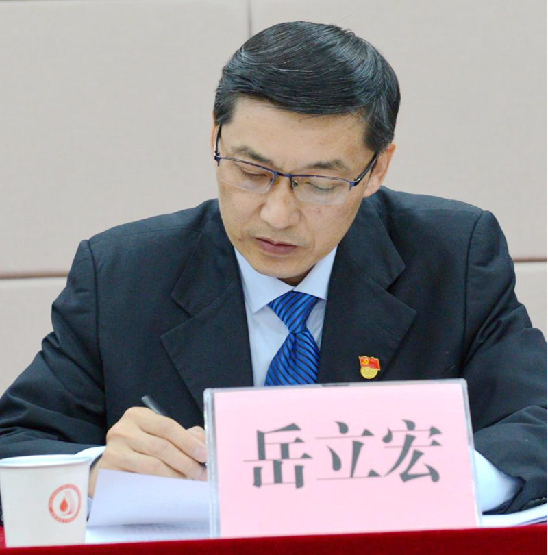 锚定新航标 再启新征程