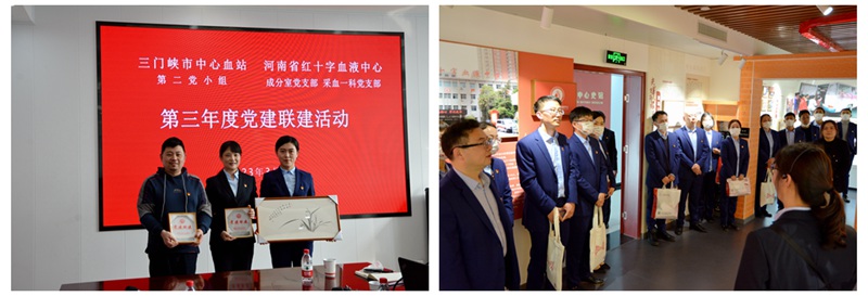 党建联建促发展   同心共融谱新篇