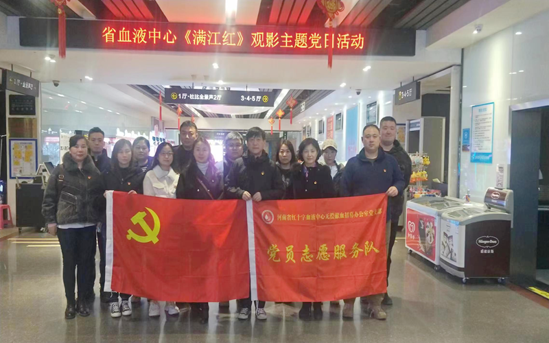 致敬英雄 铭记历史