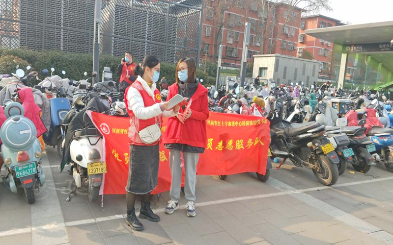 雷锋精神永流传 文明实践我先行