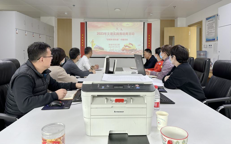 雷锋精神永流传 文明实践我先行