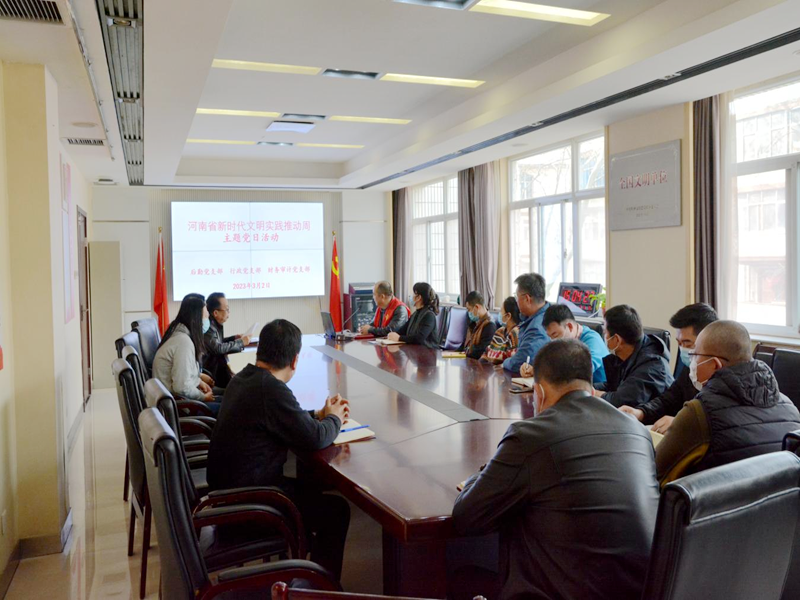 学习身边榜样  汲取奋进力量