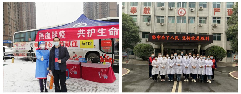 喜报！河南省红十字血液中心采血一科荣获 “全国巾帼文明岗”荣誉称号