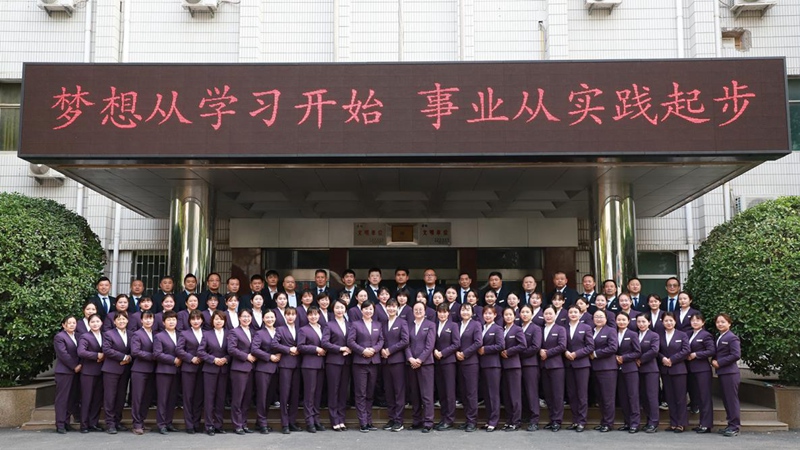 喜报！河南省红十字血液中心采血一科荣获 “全国巾帼文明岗”荣誉称号