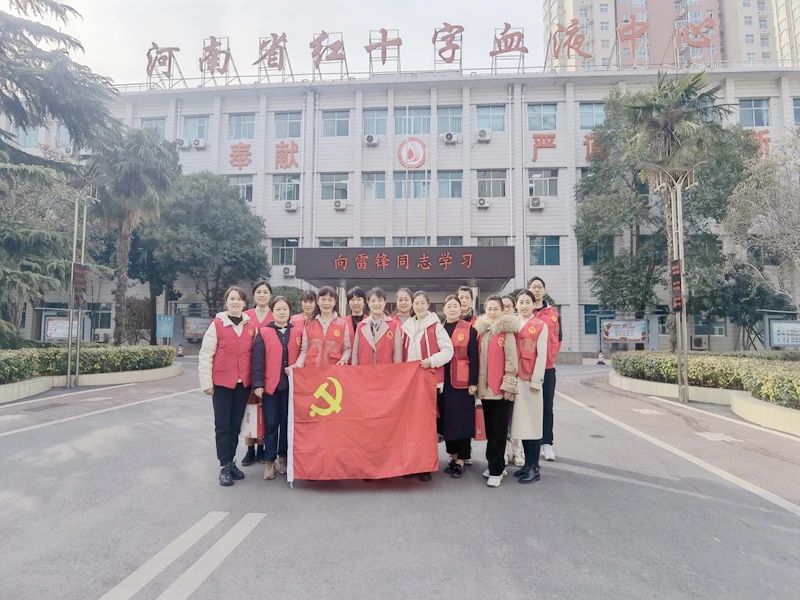 “传承雷锋精神 弘扬传统美德”