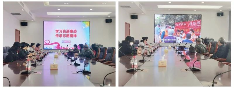 学习先进事迹  传承志愿精神