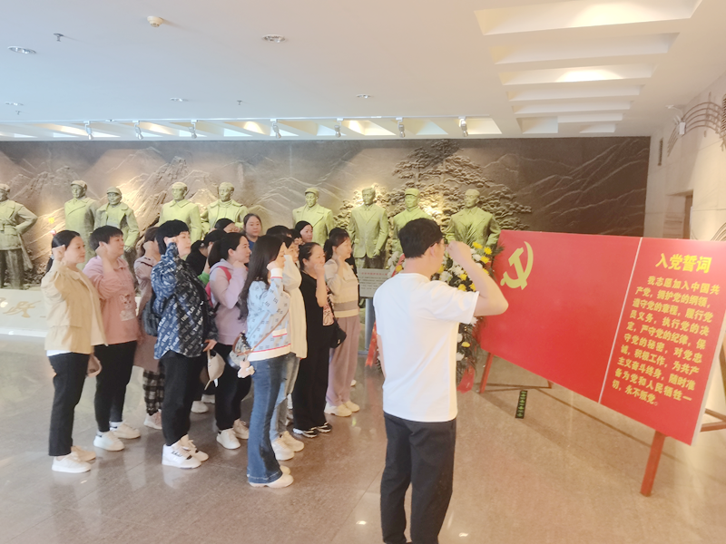 学习二十大  奋进新征程