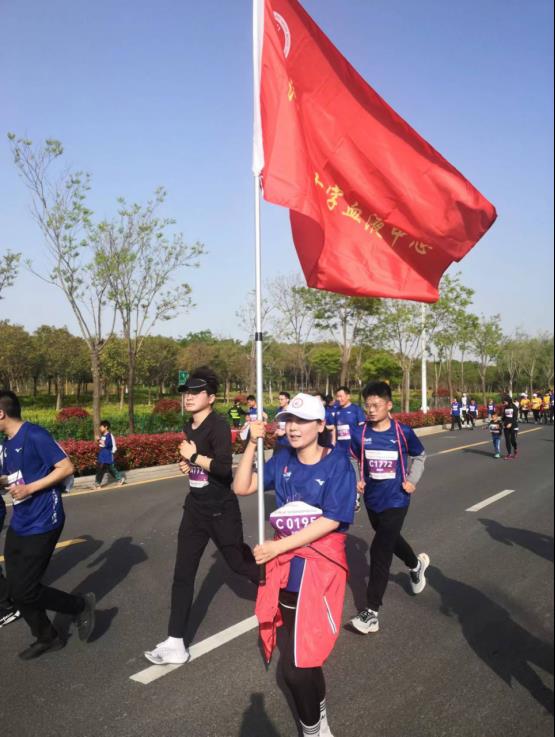 无偿献血健康跑