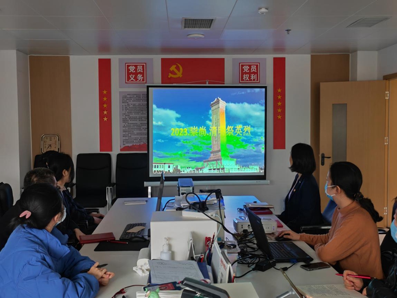 崇尚·清明祭英烈