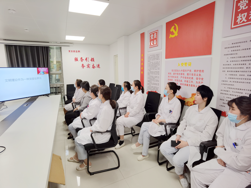 省血液中心组织女职工  参加“省直机关女性大讲堂”线上学习