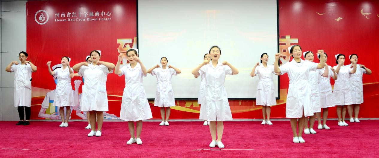 河南省红十字血液中心举行“5˙12 ” 国际护士节表彰会