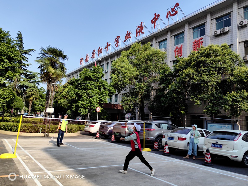 “羽”你相约在运动场