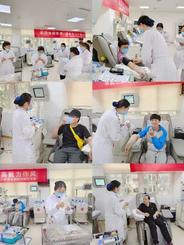 学习主题教育 提高能力作风