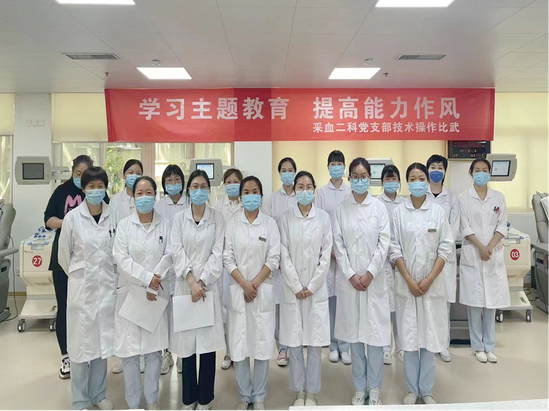 学习主题教育 提高能力作风