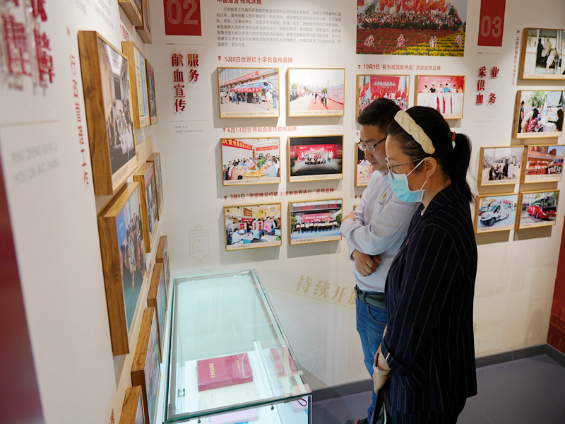 河南省总工会干部学校赴河南省红十字 血液中心开展党建共建活动