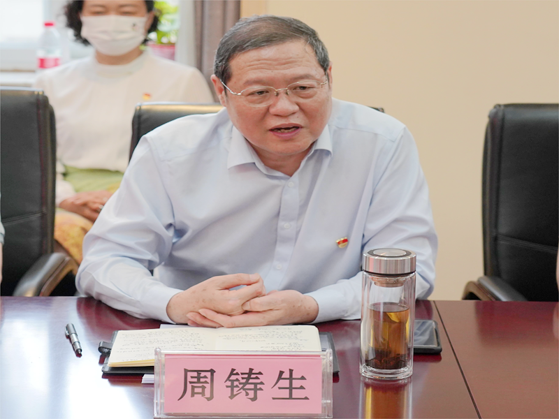 河南省总工会干部学校赴河南省红十字 血液中心开展党建共建活动