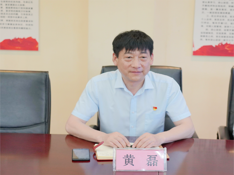 河南省总工会干部学校赴河南省红十字 血液中心开展党建共建活动