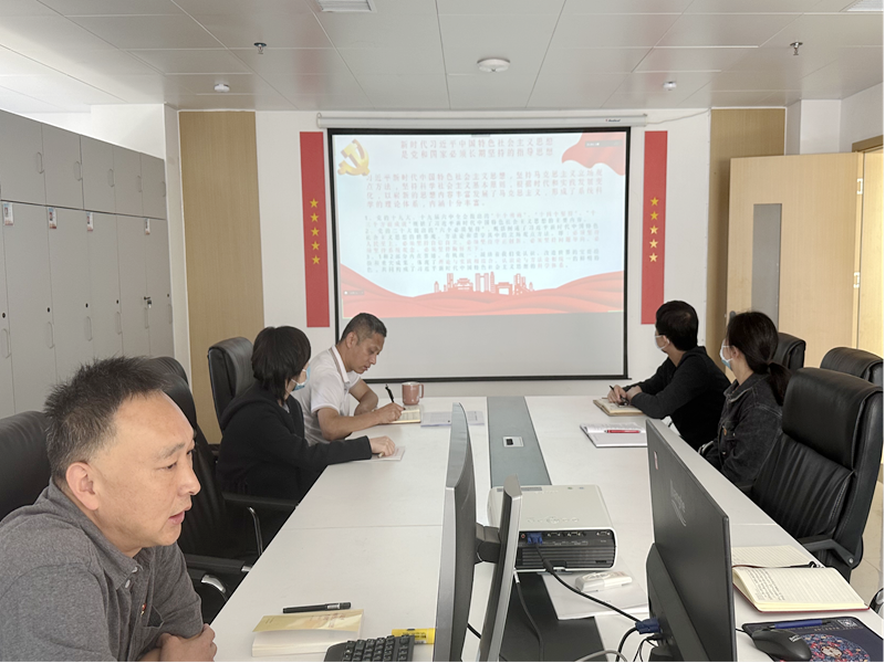 检验科党支部举办首期《习近平新时代中国 特色社会主义思想学习纲要》专题微党课