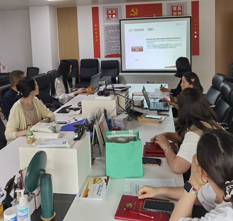 强化廉政教育 提升廉洁意识