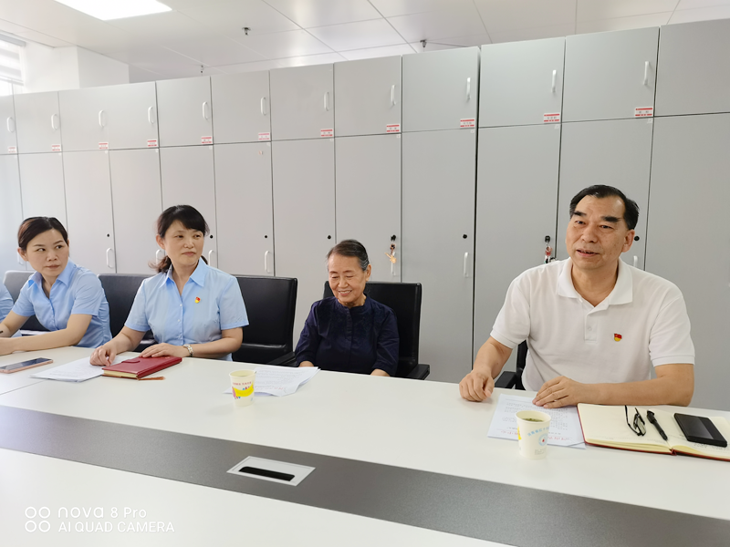 学中心历史 做时代新人