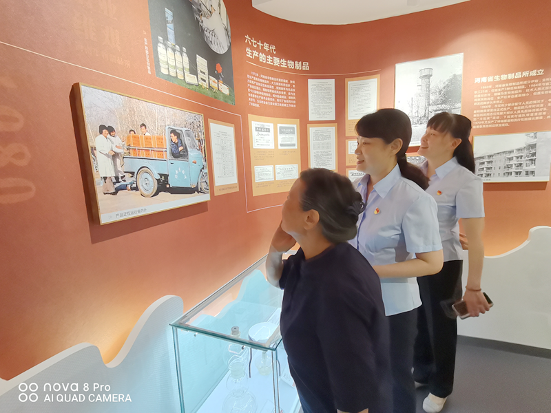 学中心历史 做时代新人