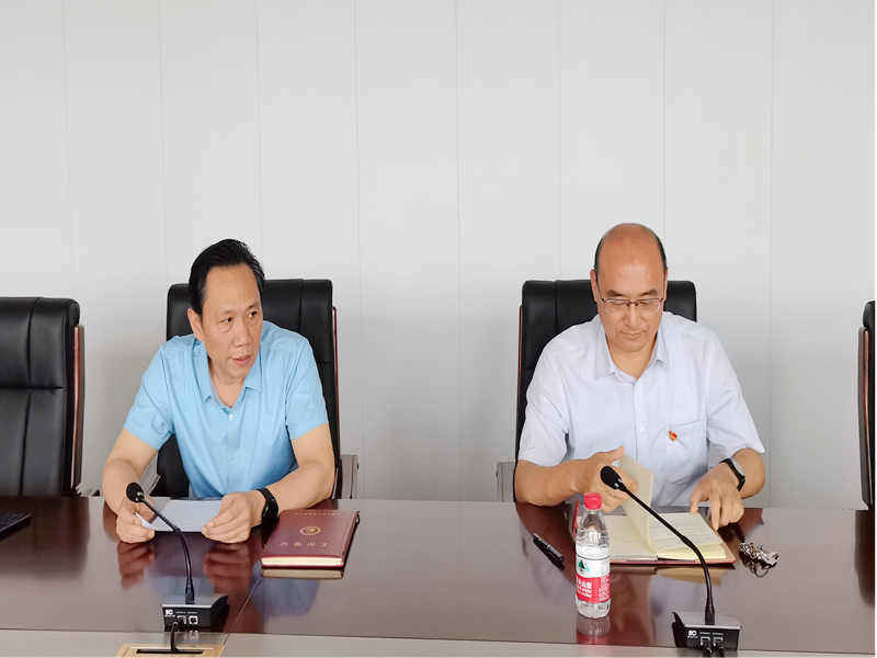 河南省红十字血液中心 召开新任职干部集体廉政谈话会