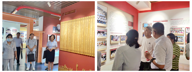 重温中心发展史  汲取奋进新力量