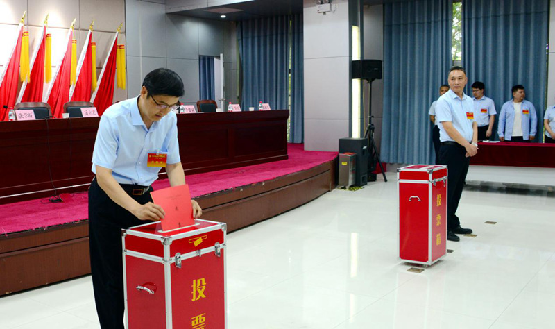 河南省红十字血液中心召开党员大会进行换届选举