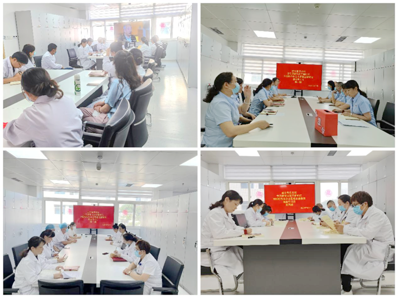 做好主题教育 筑牢思想根基