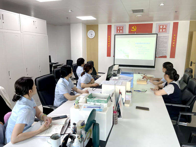 弘扬伟大建党精神,强化质控使命担当