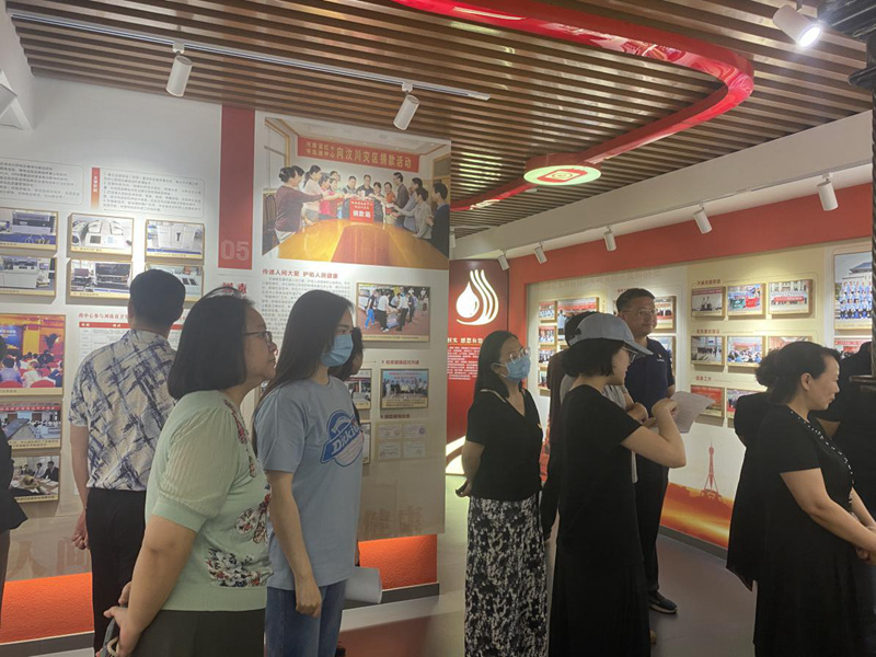 追忆发展历程 凝聚奋进力量