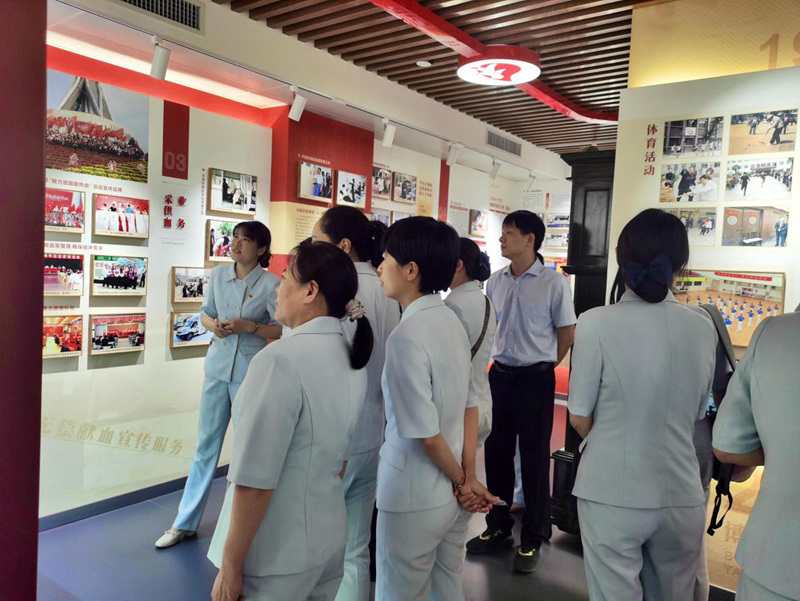 追忆发展历程 凝聚奋进力量