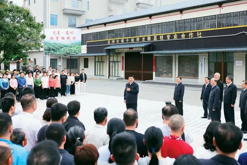 [新华社] 《求是》杂志发表习近平总书记重要文章《在学习贯彻习近平新时代中国特色社会主义思想主题教育工作会议上的讲话》