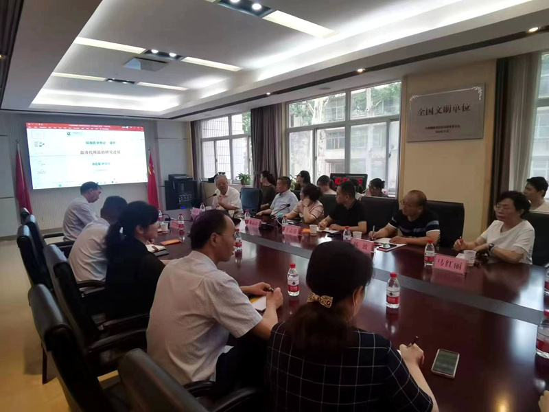 中国医学科学院输血研究所所长刘嘉馨莅临河南省红十字血液中心参观指导