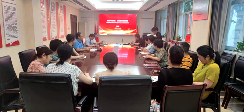 业务管理党支部组织开展 主题教育专题党课