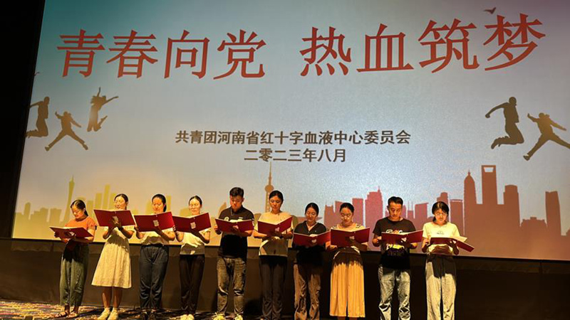 学先进事迹 筑青春力量