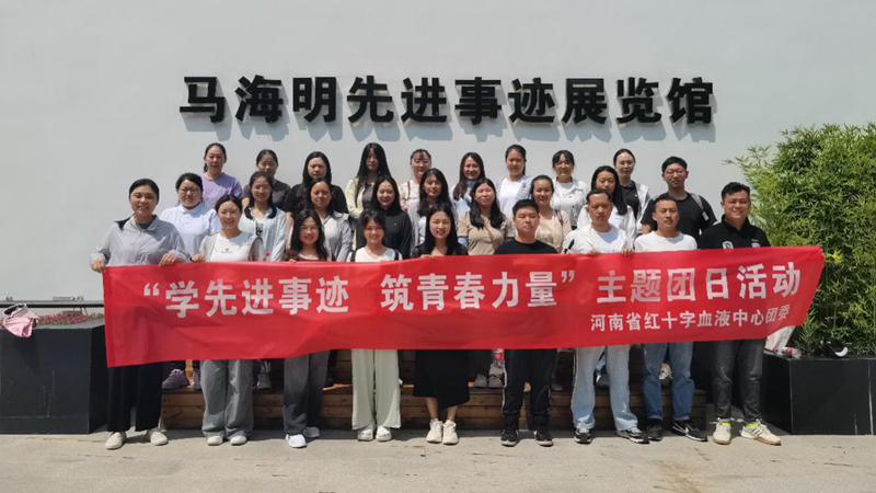学先进事迹 筑青春力量