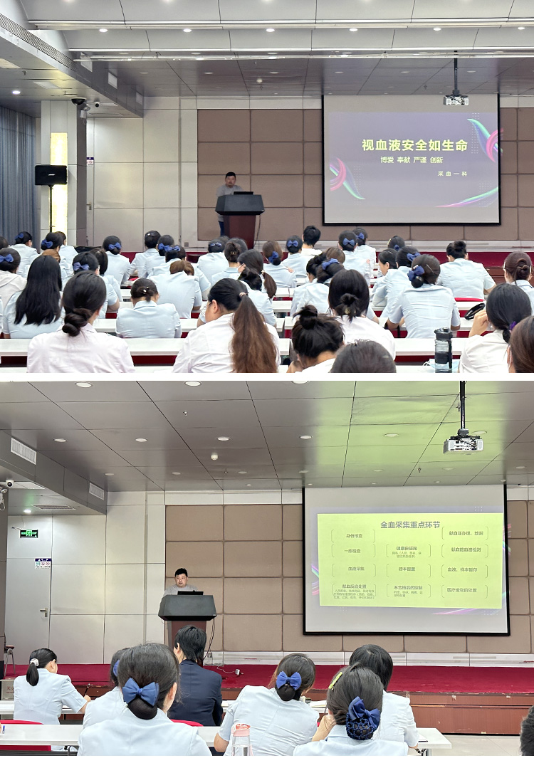 加强业务培训，提升服务水平