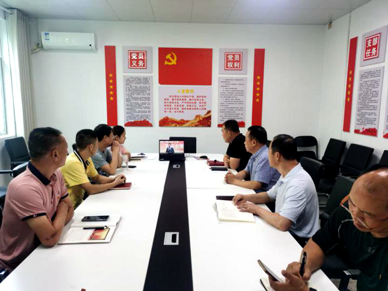 走好赶考路 逐梦新征程