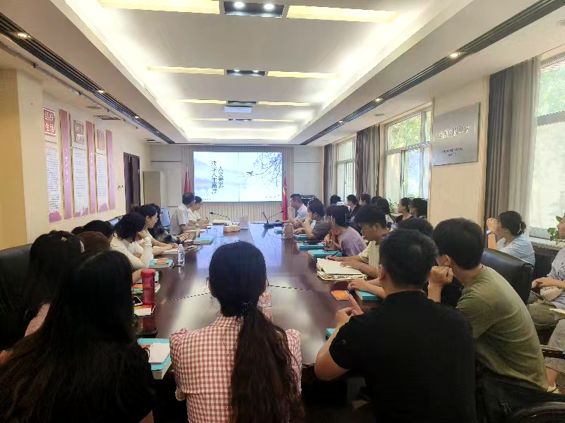 河南省红十字血液中心举办新入职员工培训班