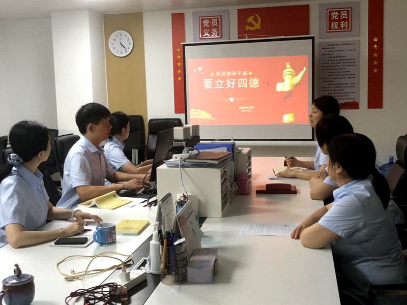 传承红色基因  凝聚爱国力量