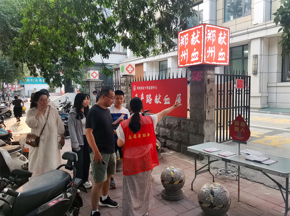 党建夜车聚人心 采血二科党支部众志成城齐上阵