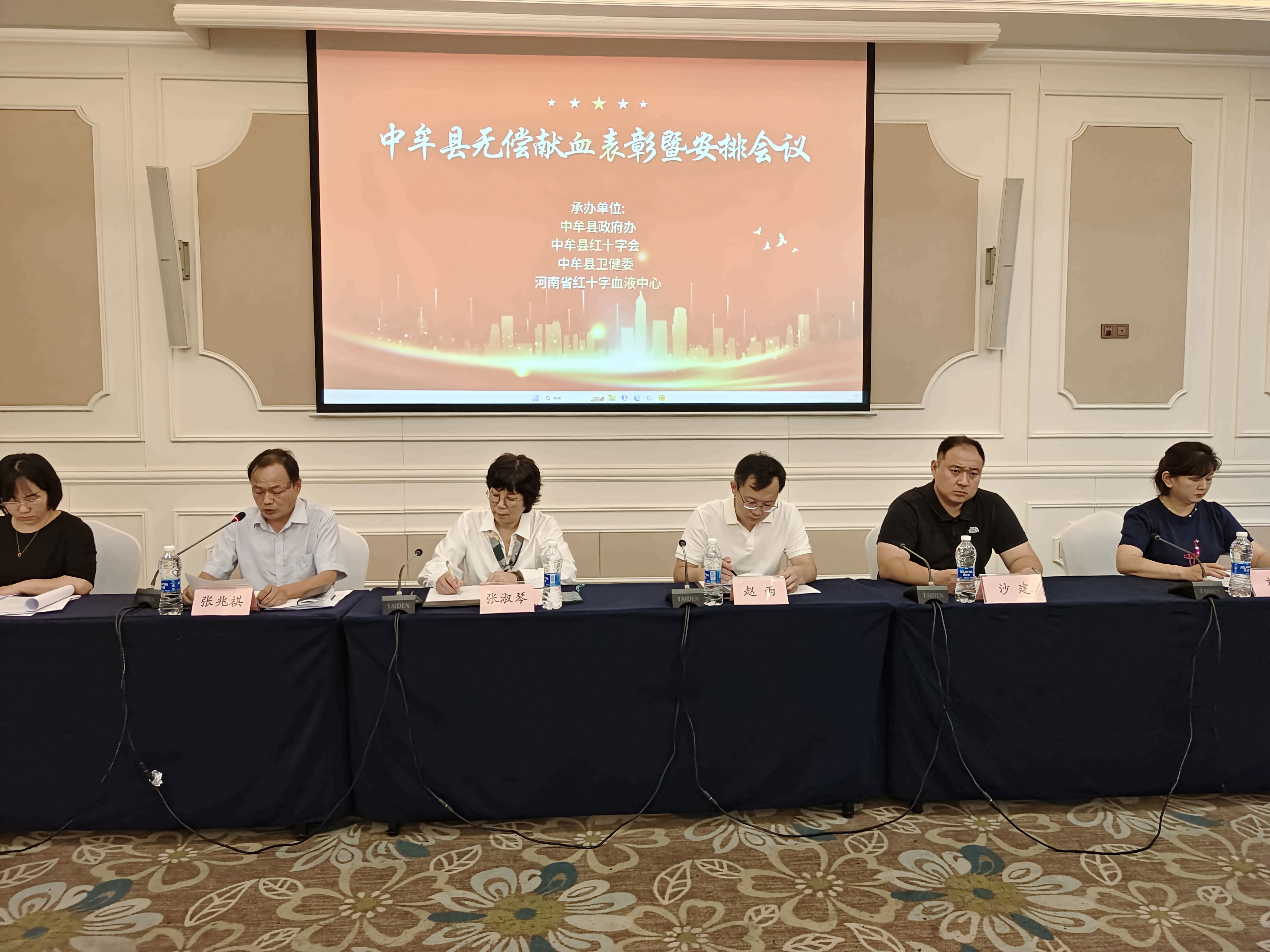 顶层设计强建设 勠力同心谋发展