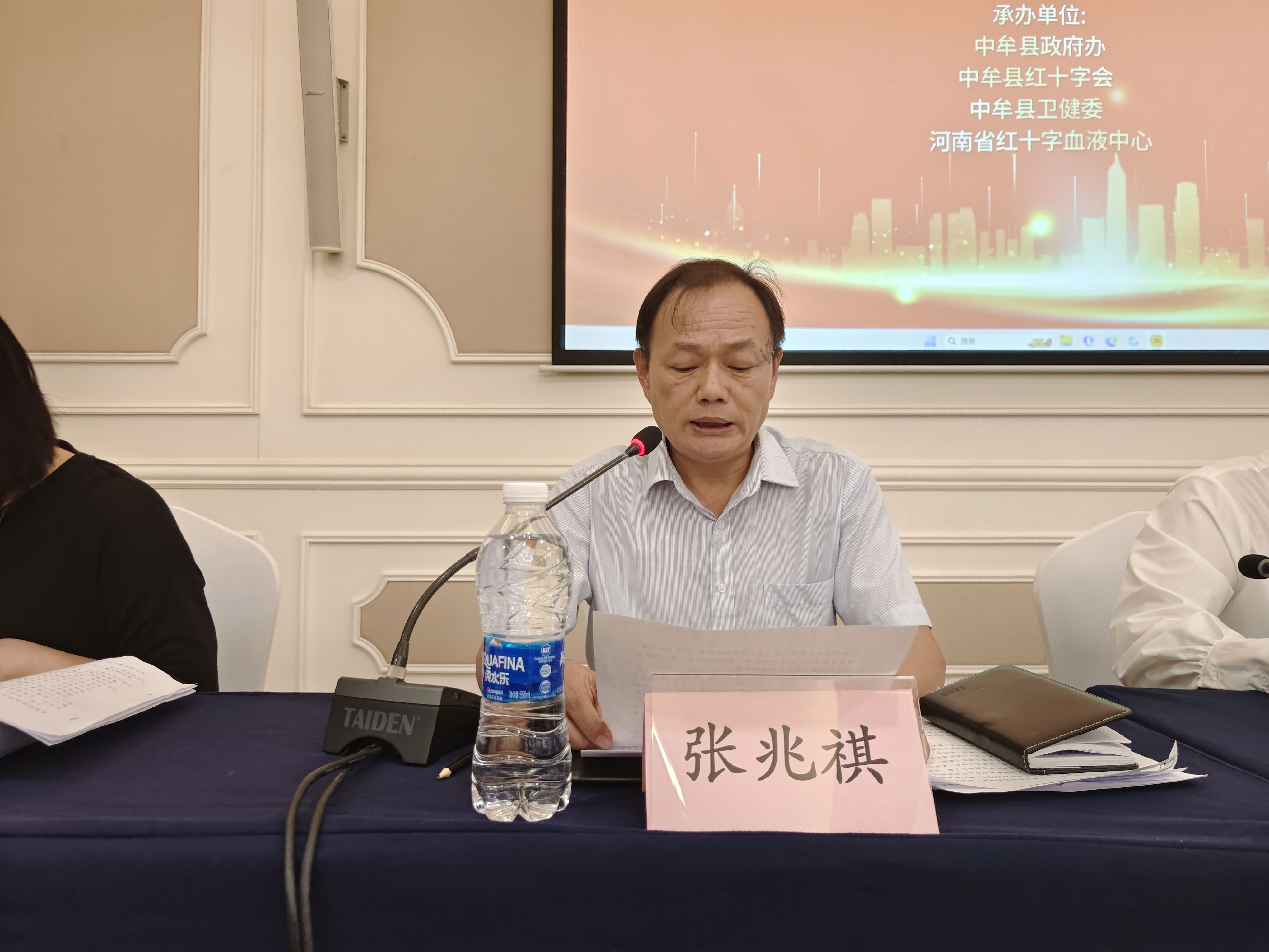 顶层设计强建设 勠力同心谋发展